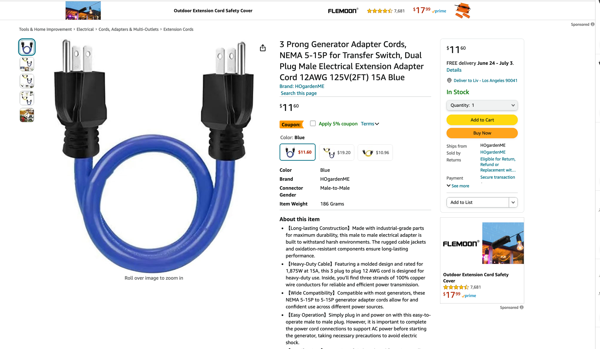 screenshot of amazon product page, for suicide cord, this one is blue