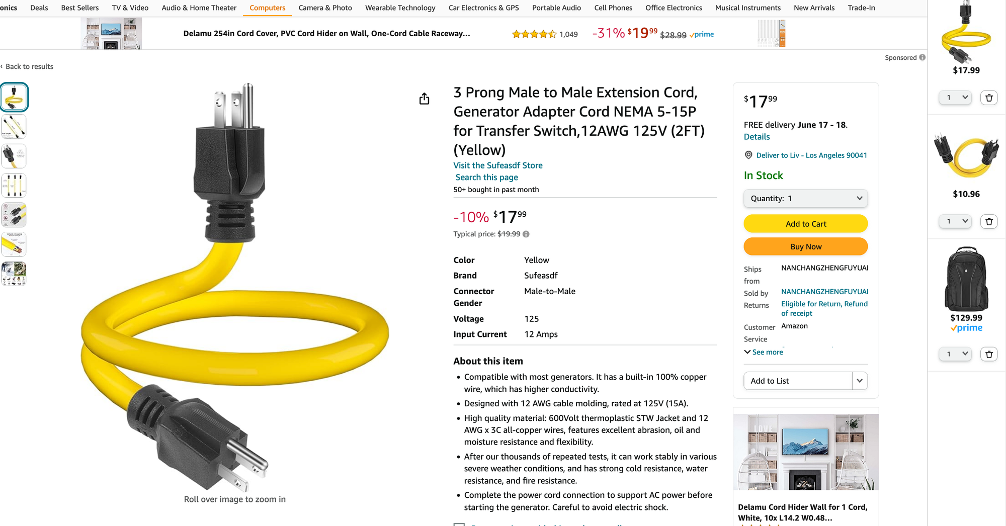 screenshot of product listing of suicide cord