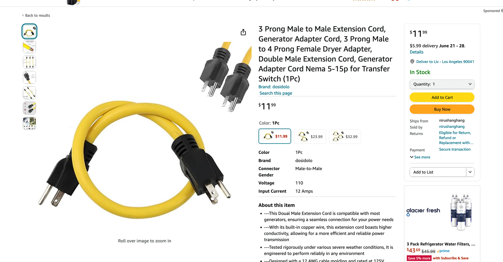 screenshot of amazon product page for suicide cord