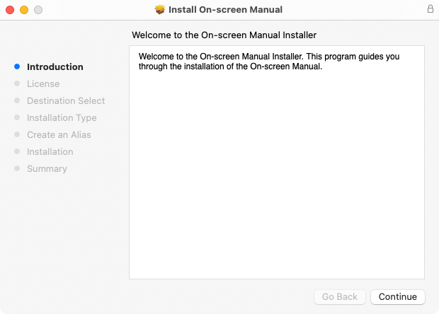 screenshot of Installer, with label "Welcome to the On-screen Manual Installer"